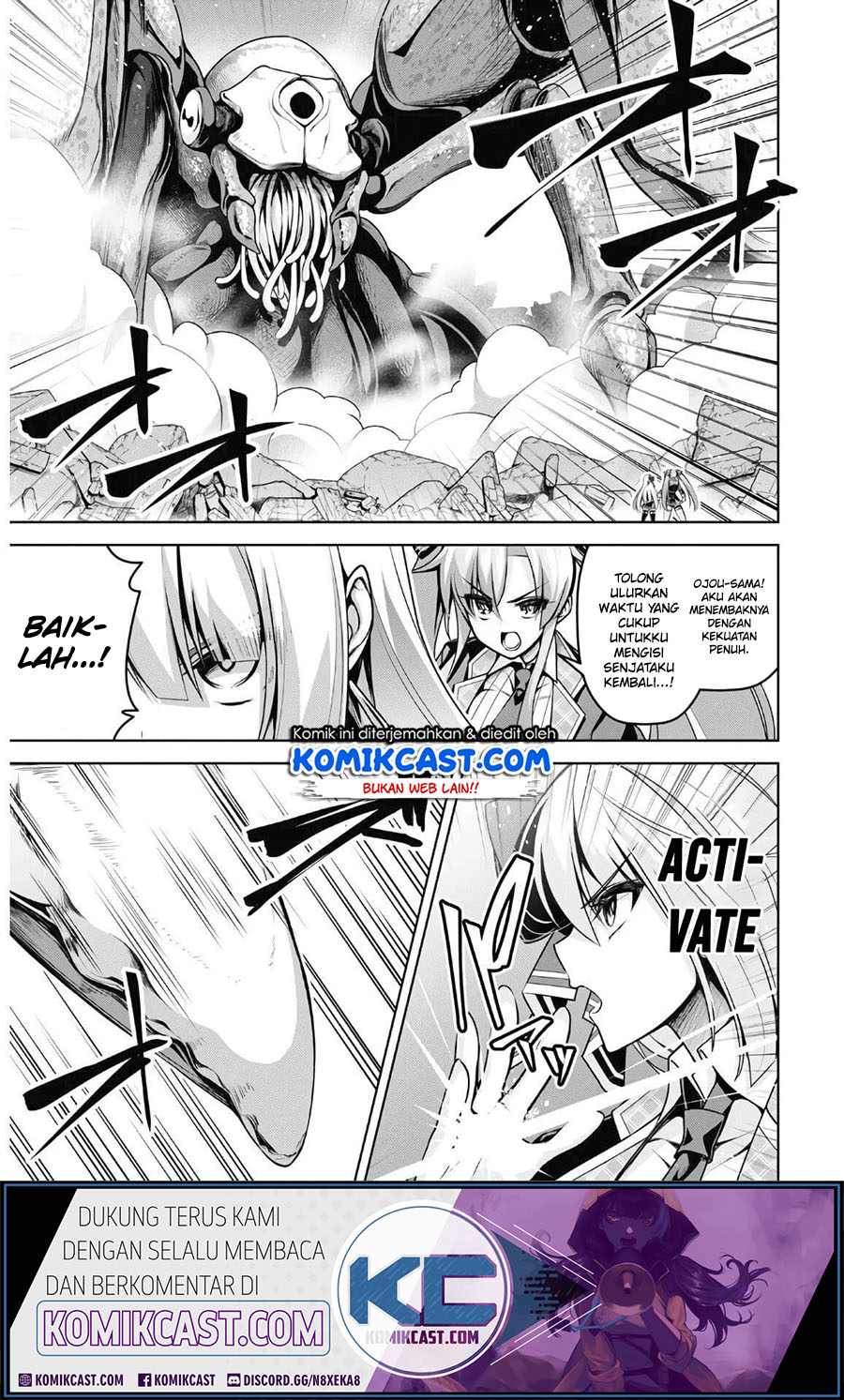 Demon’s Sword Master of Excalibur School